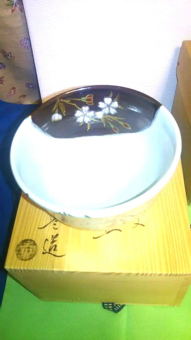 抹茶茶碗、掛分、枝垂桜、橋本永豊作