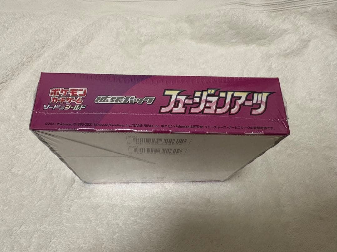 ポケモンカードゲーム フュージョンアーツ