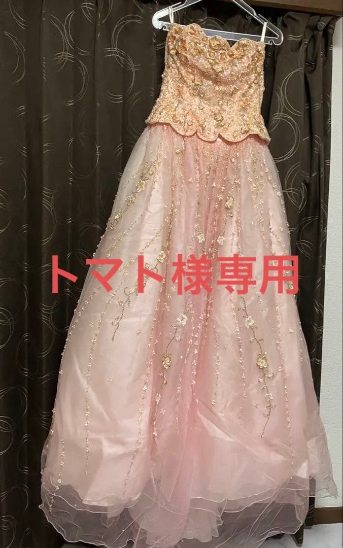 ピンクのビーズ装飾ストラップレスドレス カラードレス 9号〜13号