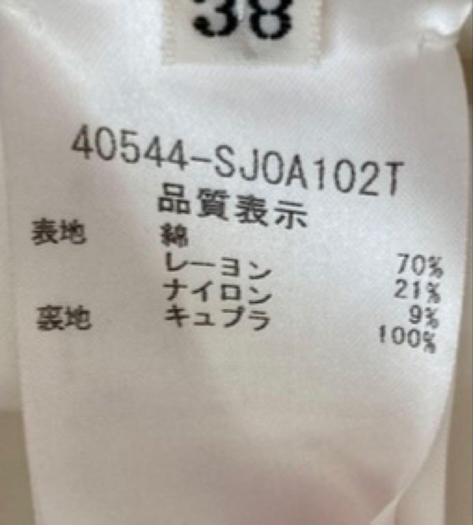 フォクシー Miss Edinburgh コート ワンピース