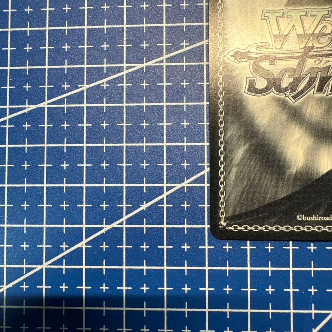 WSヴァイス 角川スニーカー文庫 帽子の少女 クトリ SP サイン　430