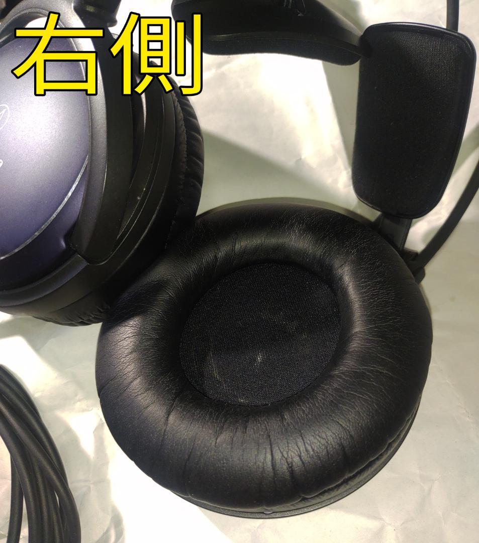 audio-technica ATH-A900Z【USED】