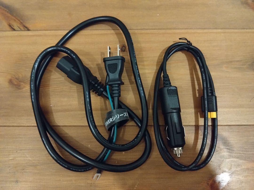 EcoFlow  2 ポータブル電源　ケース付