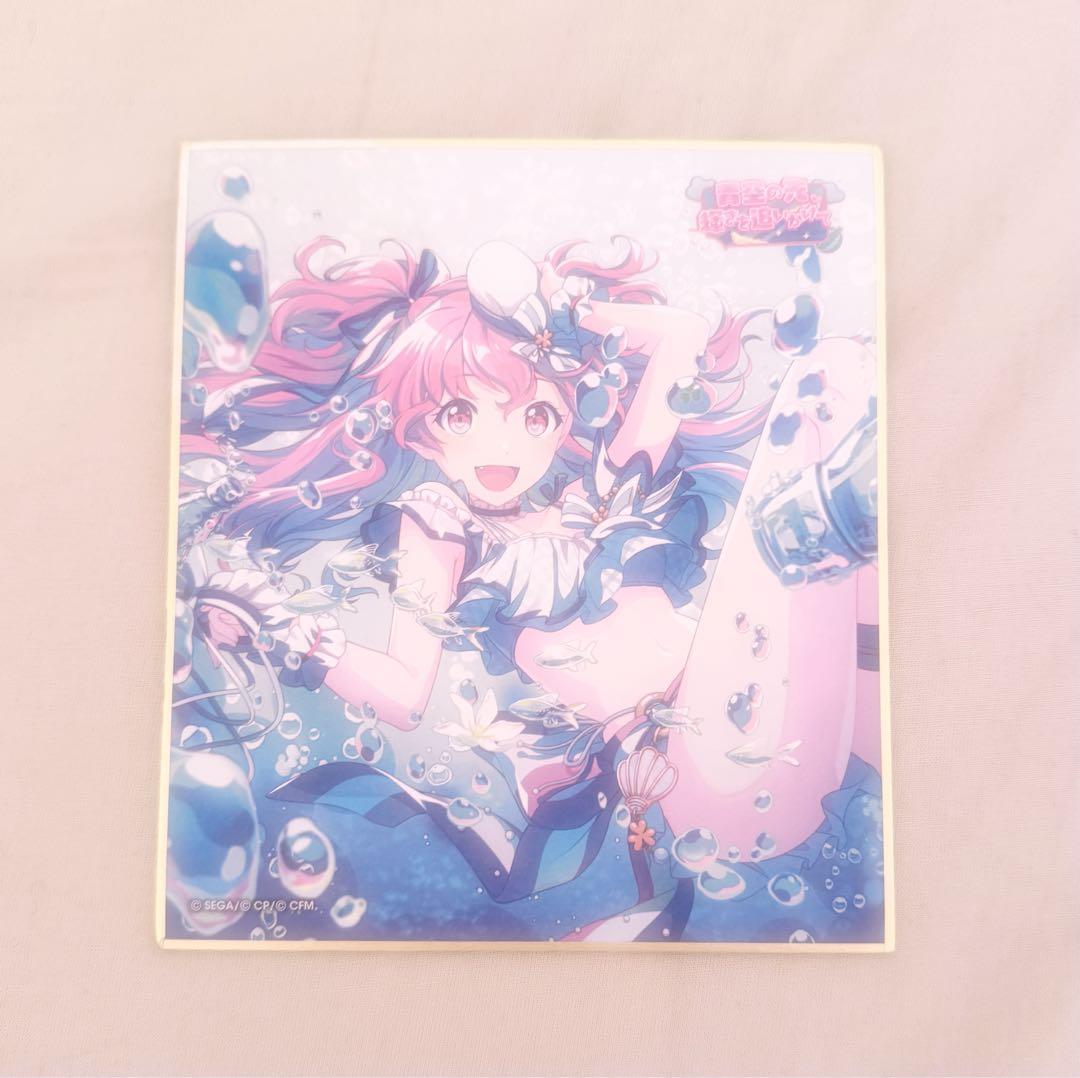 桃井愛莉 色紙 25b