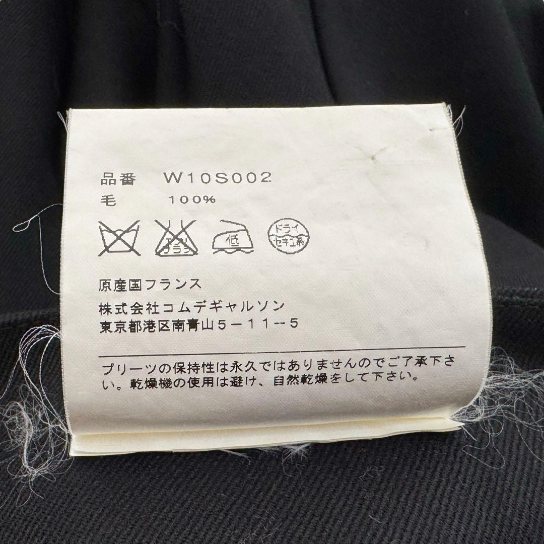 COMME des GARÇONS コムデギャルソン スカート ブラック