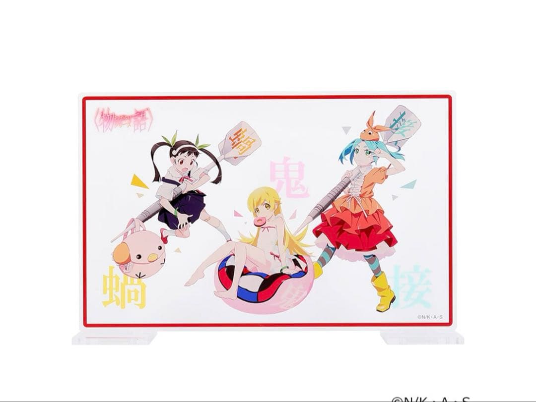 【新品未開封】物語シリーズ ダーツセット 忍野忍ver