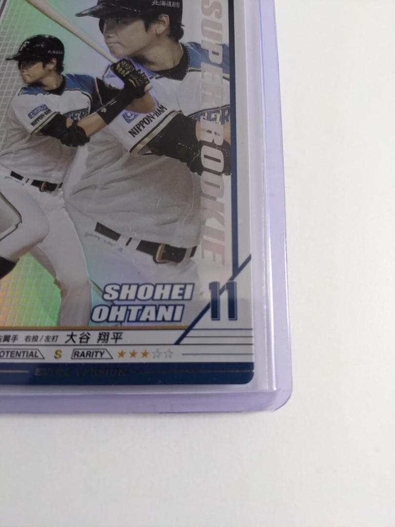 大*平様 BBH ベースボールヒーローズ 2013 SR 大谷翔平 RC