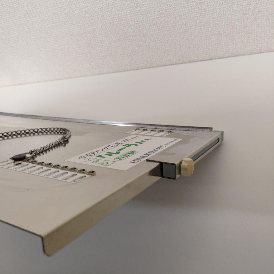 万能定規『ルーラ』くん 3'×10'用 サイディング