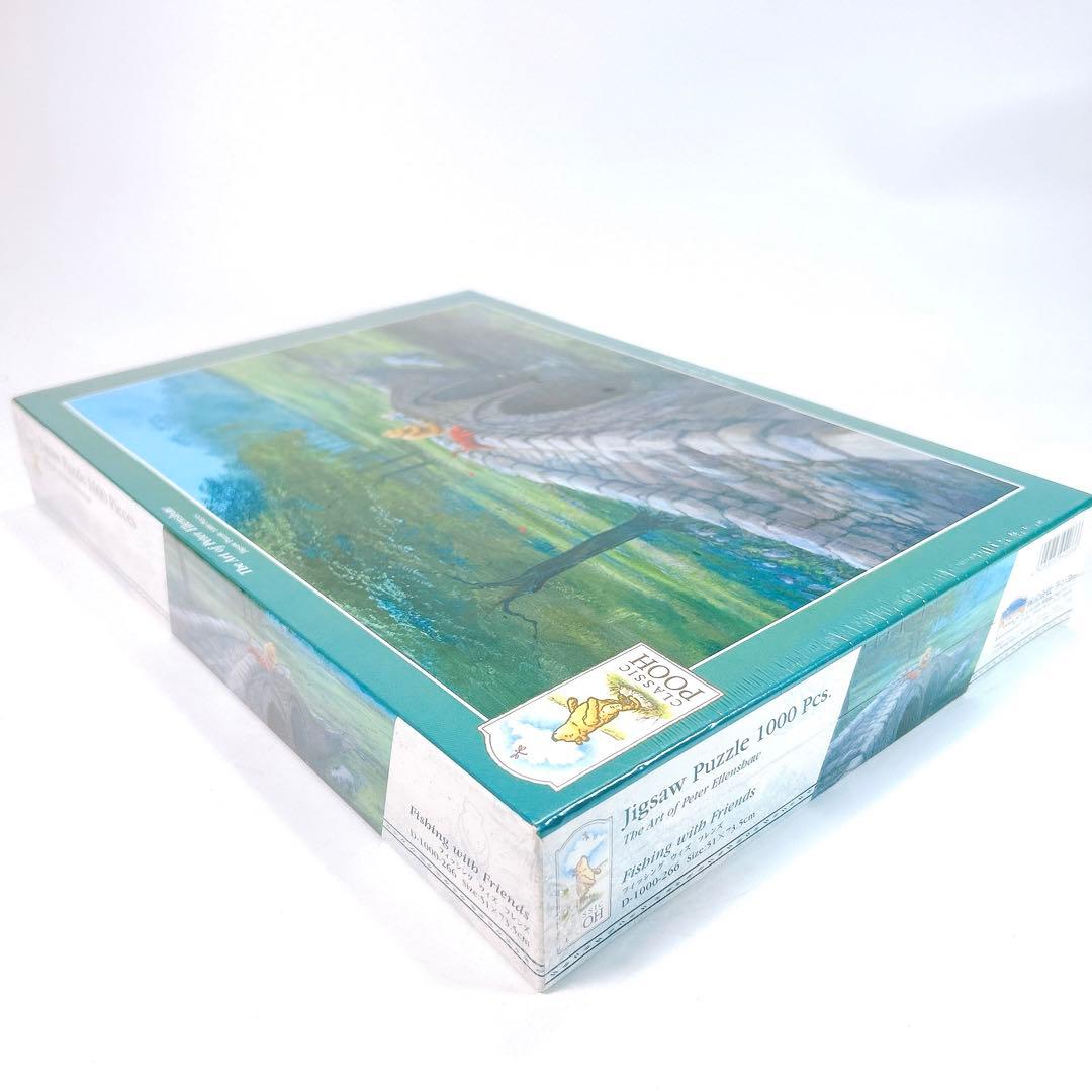 【廃盤】テンヨー ジグソーパズル ピーター・エレンショー クラッシック プー