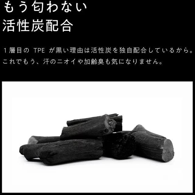 正規品 ヒツジのいらないネックピロー ほぼ未使用 付属品全て有り