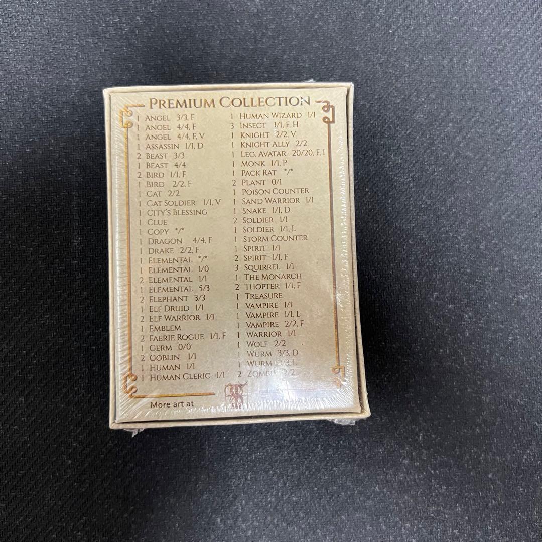 MTG ニールセン トークンオブスピリット foil 未開封