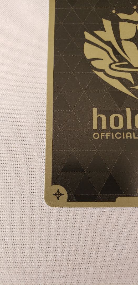 ホロカ　アヤカシヴァーミリオン　百鬼あやめ　UR/ウルトラレア