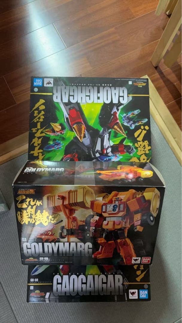 ガオガイガー ゴルディーマーグ ガオファイガー セット