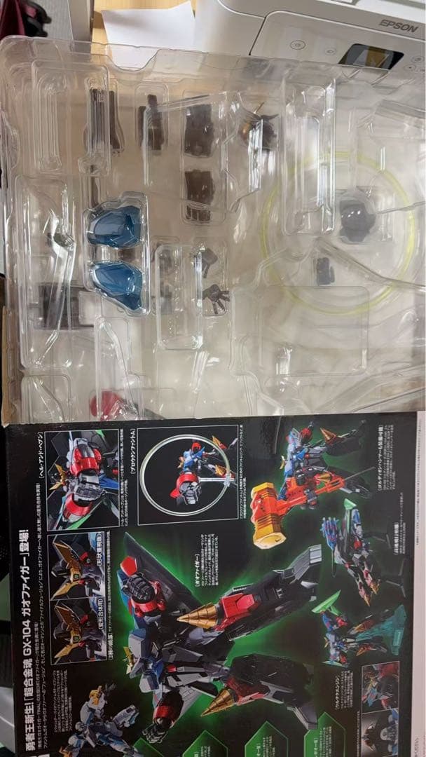 ガオガイガー ゴルディーマーグ ガオファイガー セット