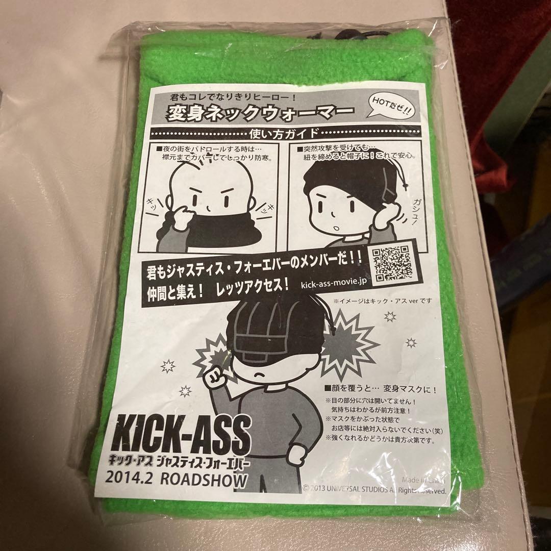 キックアス ワッキーワブラー ボブルヘッド 3体と変身ネックウォークマー