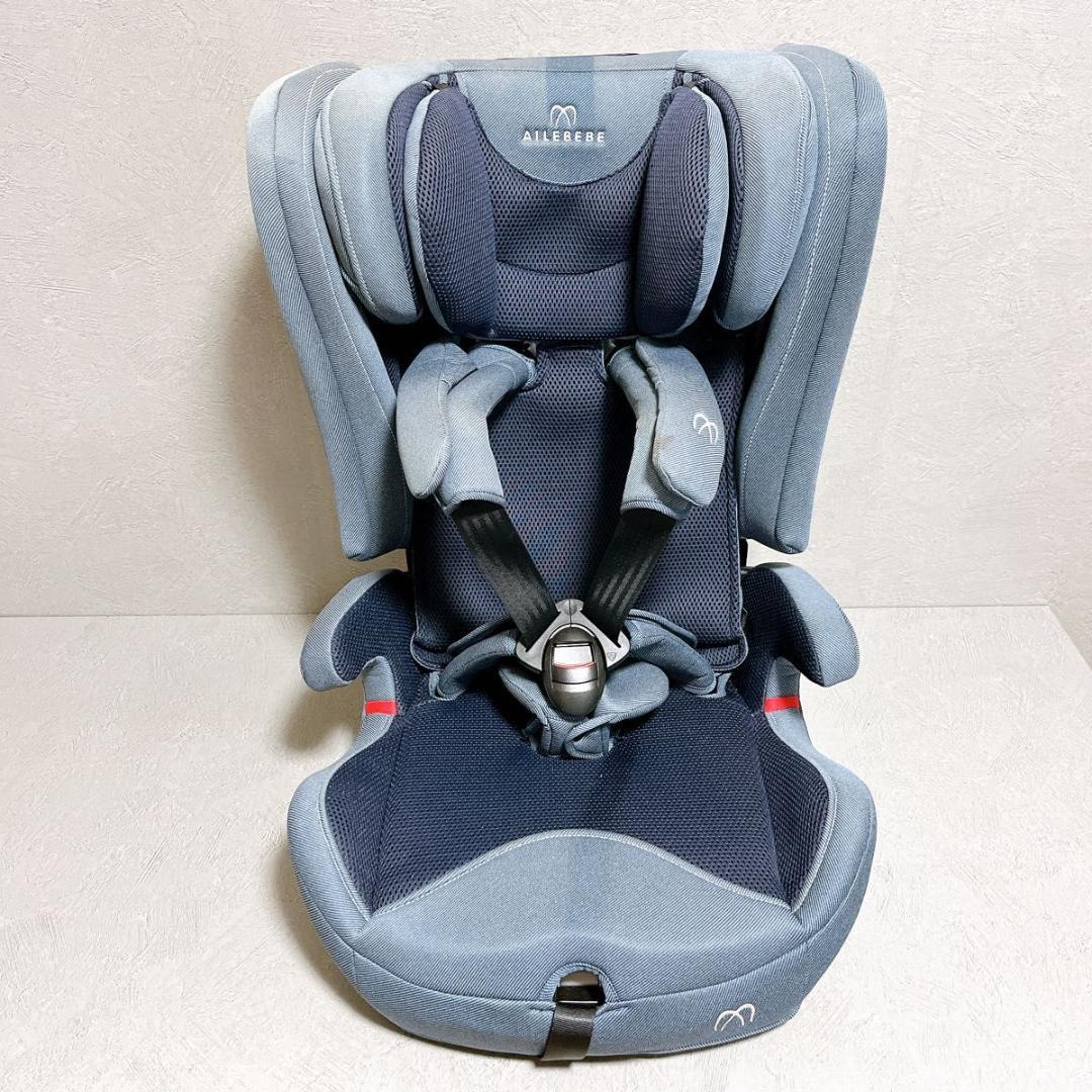 AILEBEBE エールベベ パパット2 プレミアム チャイルド CF532