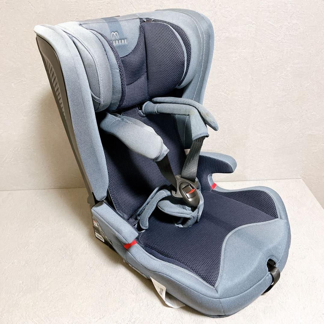 AILEBEBE エールベベ パパット2 プレミアム チャイルド CF532