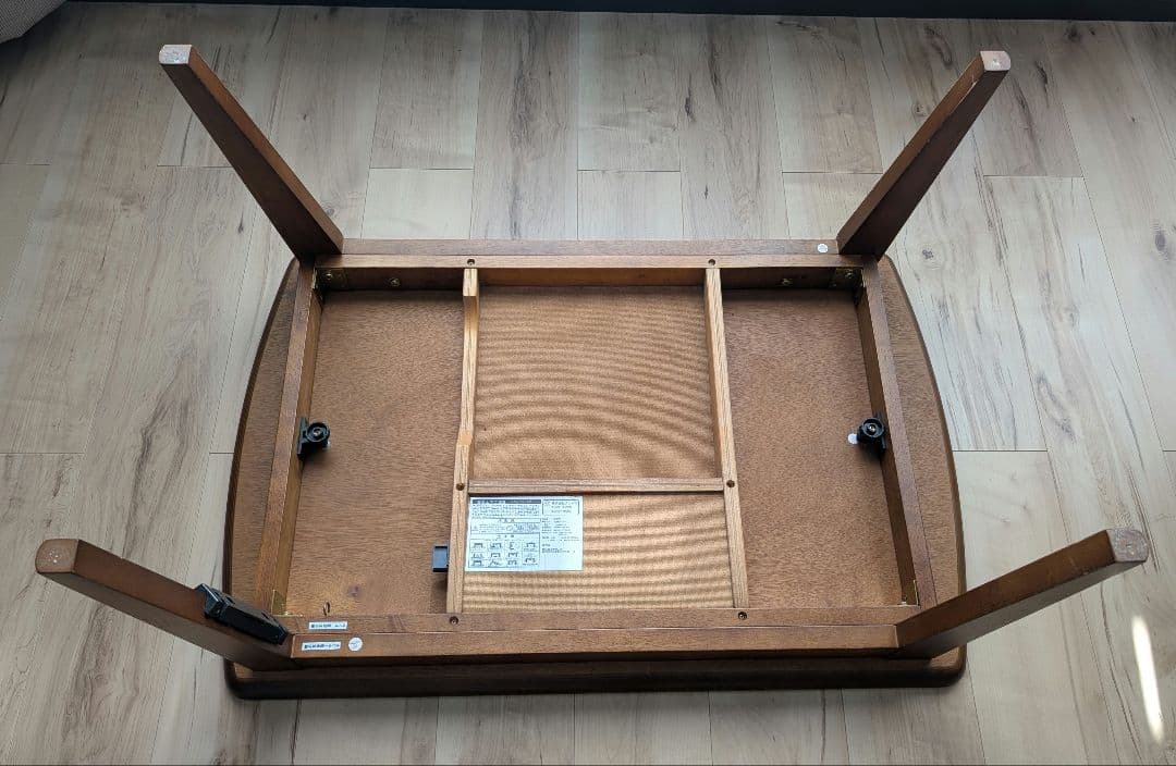 家具調こたつ 北欧デザインこたつ 天然木