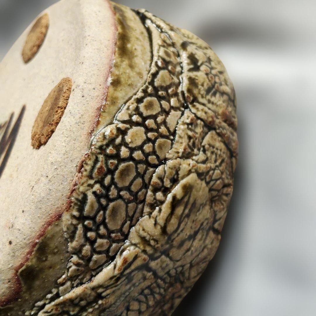 Wato 阿部和唐作 陶器 オーバル置物