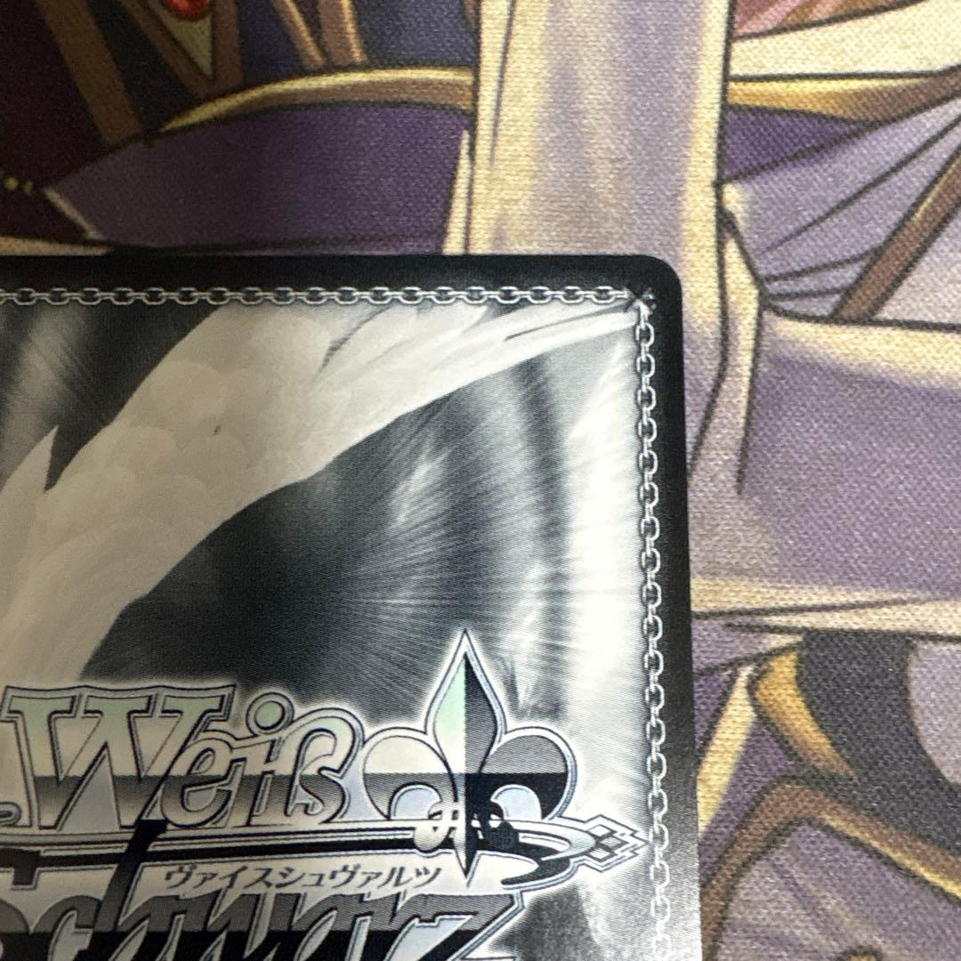 蒼い鳥　如月千早　SSP サイン