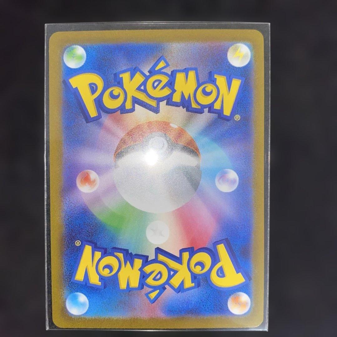 ポケモンカードゲーム〜長場プロモカードフルコンプリートセット‼️24時間以内発送⭕️
