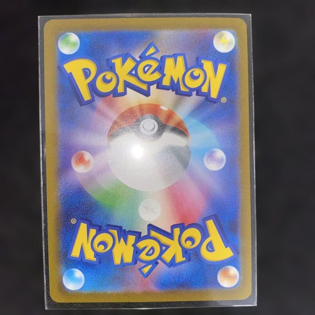 ポケモンカードゲーム〜長場プロモカードフルコンプリートセット‼️24時間以内発送⭕️