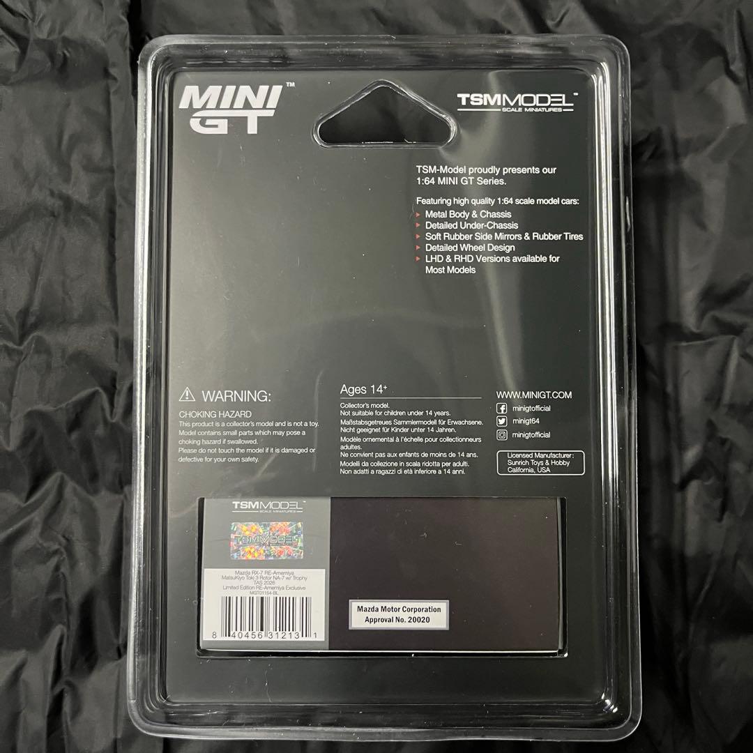 東京オートサロン2026 限定 RE雨宮 Mini GT