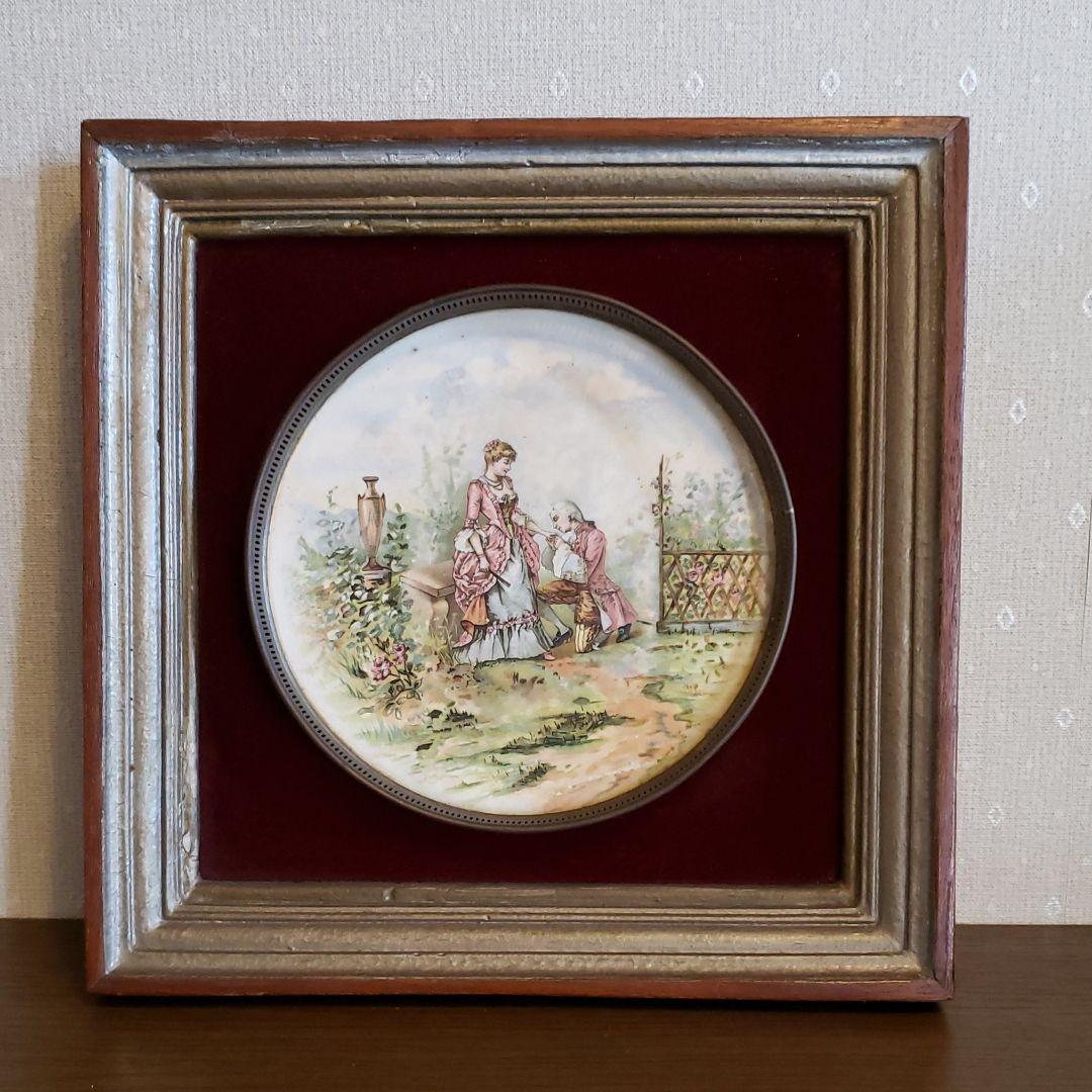 西洋アンティーク　フランス19世紀絵皿の壁掛　美術品　骨董品