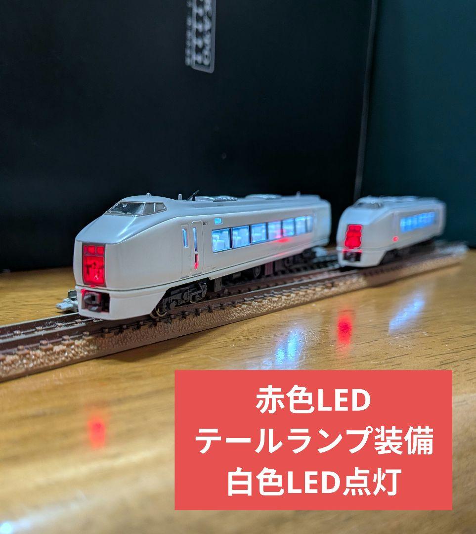 КATO651系スーパーひたち4両セット【ジャンク品】LEDカスタム