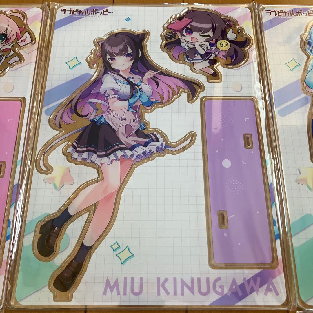 最安値 SMEE ラブピカルポッピー！ A4アクリルフィギュアスタンド 全6種