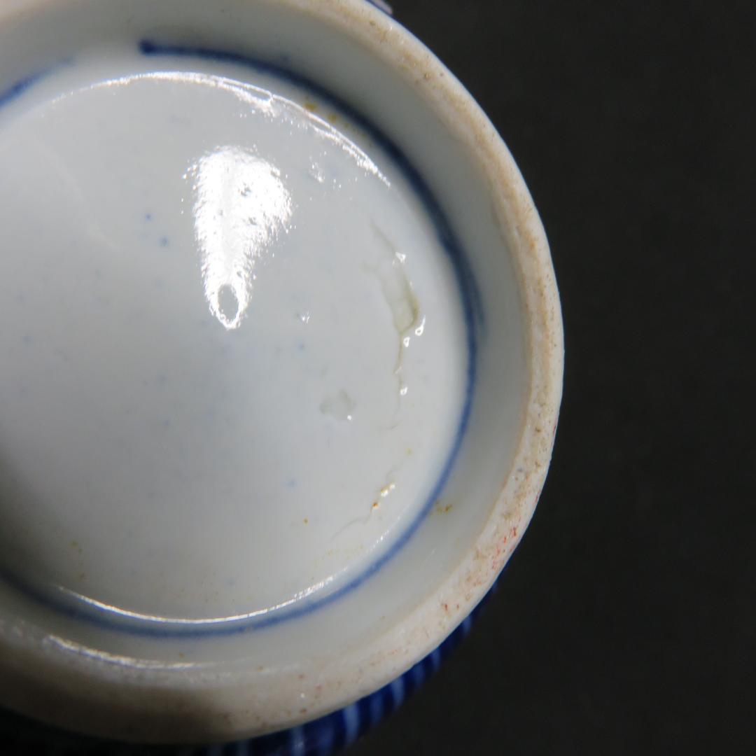 蕎麦猪口 向付 5客 色絵付 窯傷 花文様 金彩 明治 大正 B