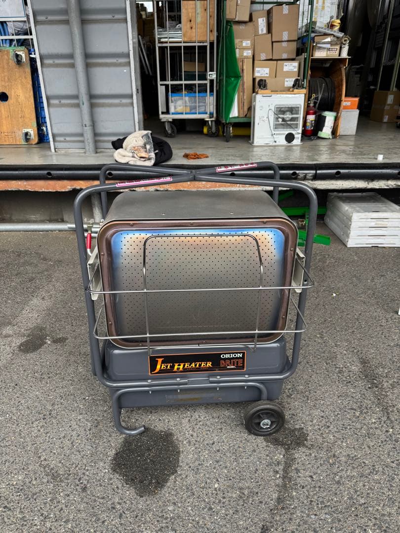 オリオン ジェットヒーターBRITE赤外線暖房機 HR330E-L