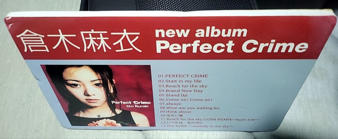 倉木麻衣 Perfect Crime 店頭販促POP　POP追加致しました