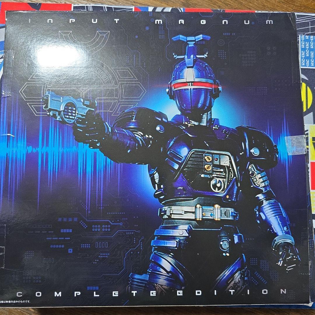 COMPLETE EDITION 重甲ビーファイター