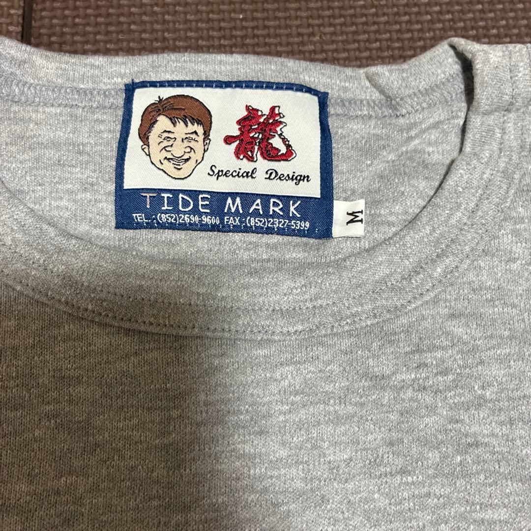 ‼️ビンテージ新品未使用品‼️ジャッキーチェンオリジナルtシャツＭ．