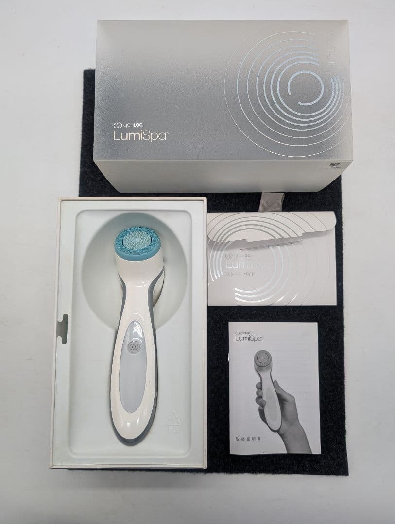 （M.H）LumiSpa 洗顔ブラシ ホワイト・ブルー