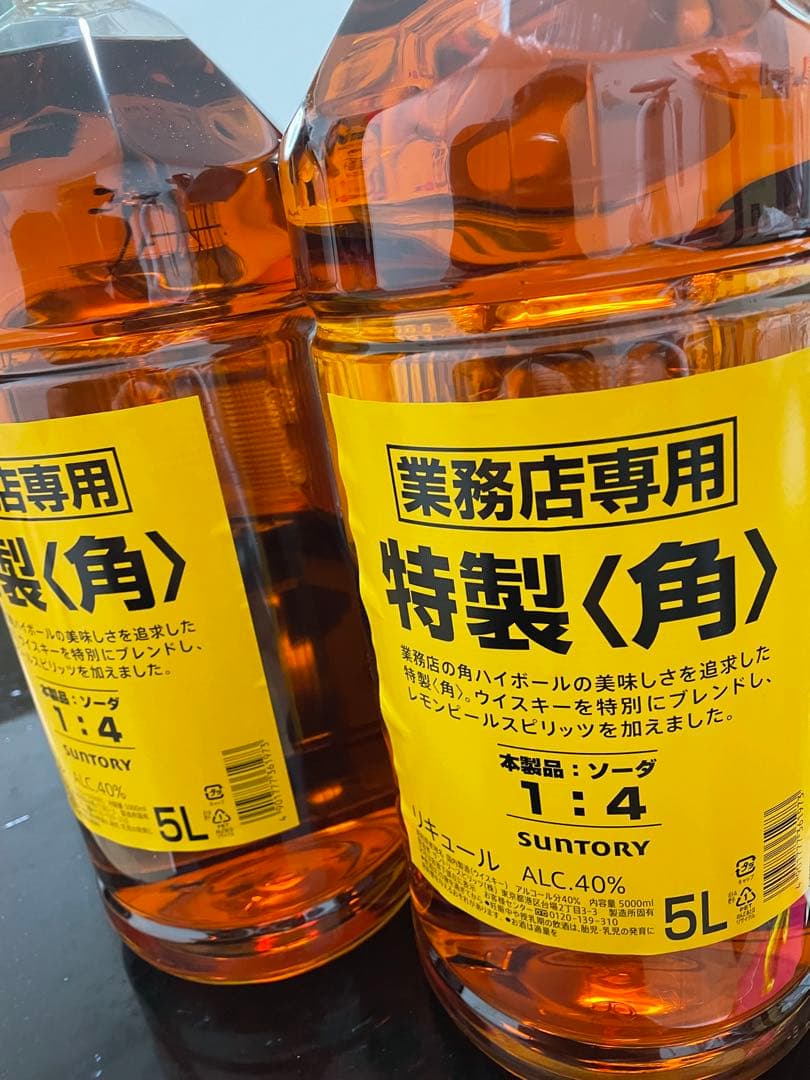 特製〈角〉 5L SUNTORY ウイスキー