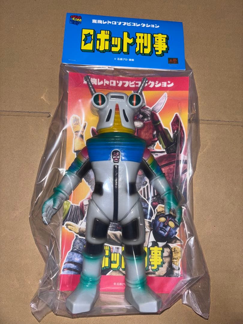 カメレオマン ロボット刑事 K 東映レトロソフビシリーズ 未開封 ソフビ