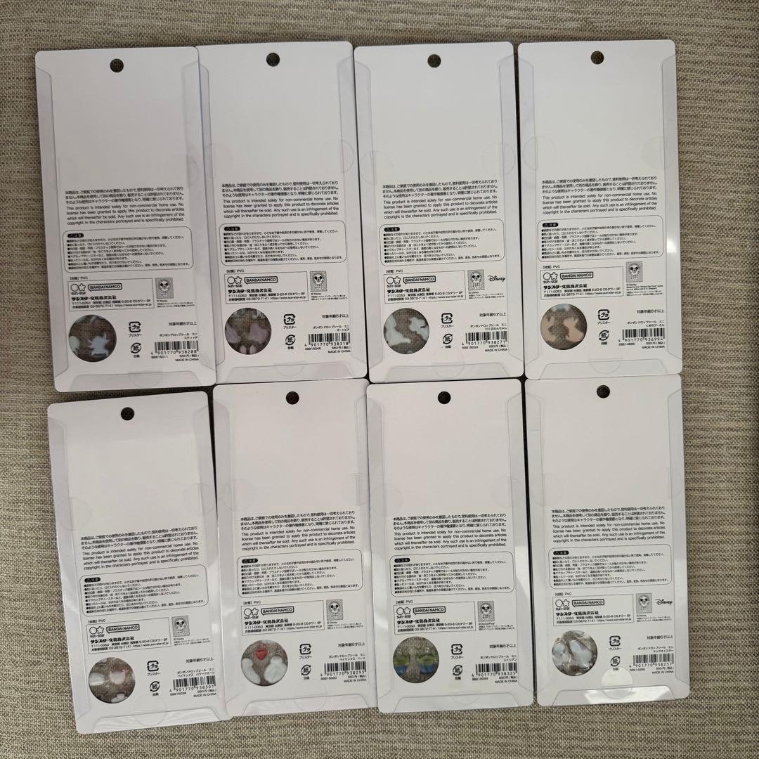 正規品 ボンボンドロップシール ディズニー ミニ 8種
