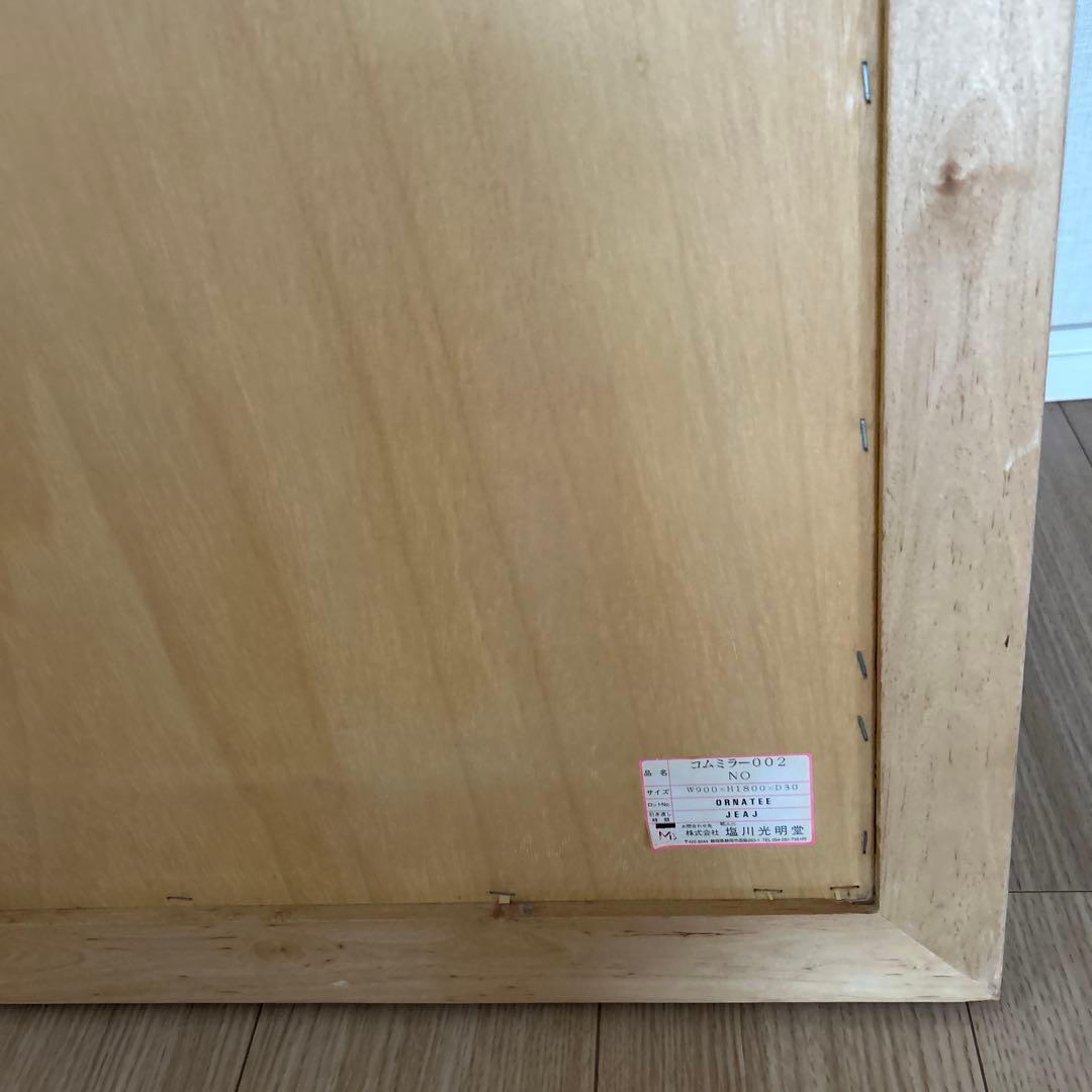 特大鏡　巨大全身姿見　洗面台店鏡玄関鏡立掛けミラー 大型立掛け式天然木フレーム