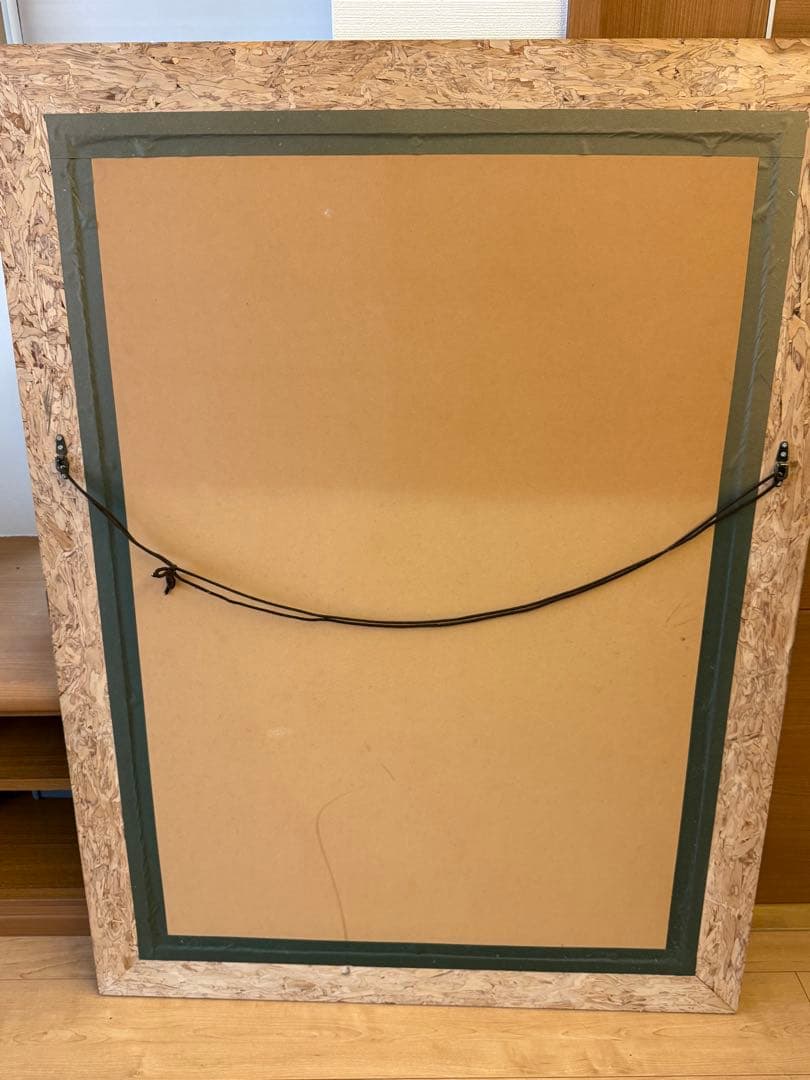 3-1274 クリムト 抱擁 87cm×117cm