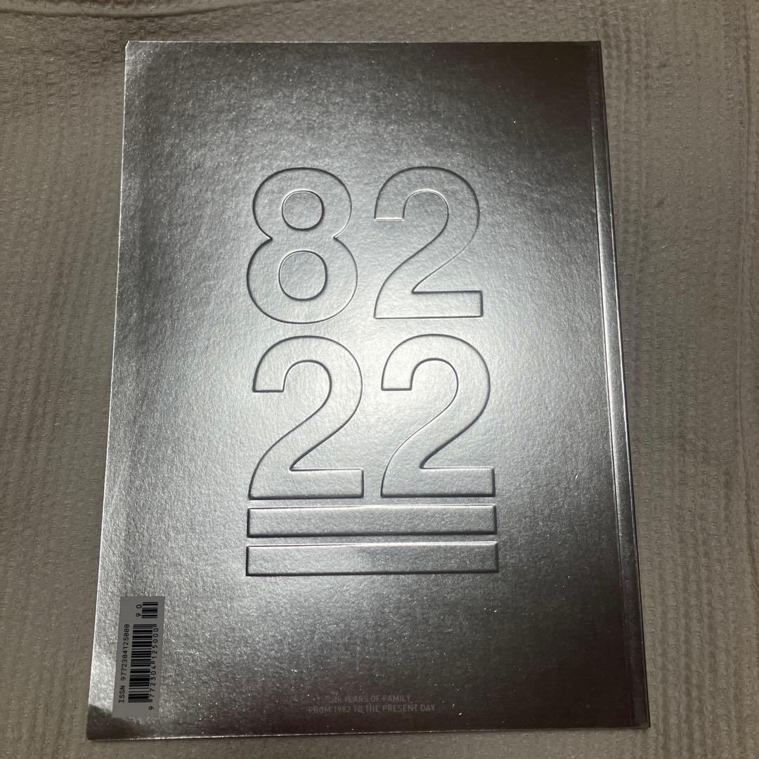 STONE  FAMIGLIA 特別版 hypebeast