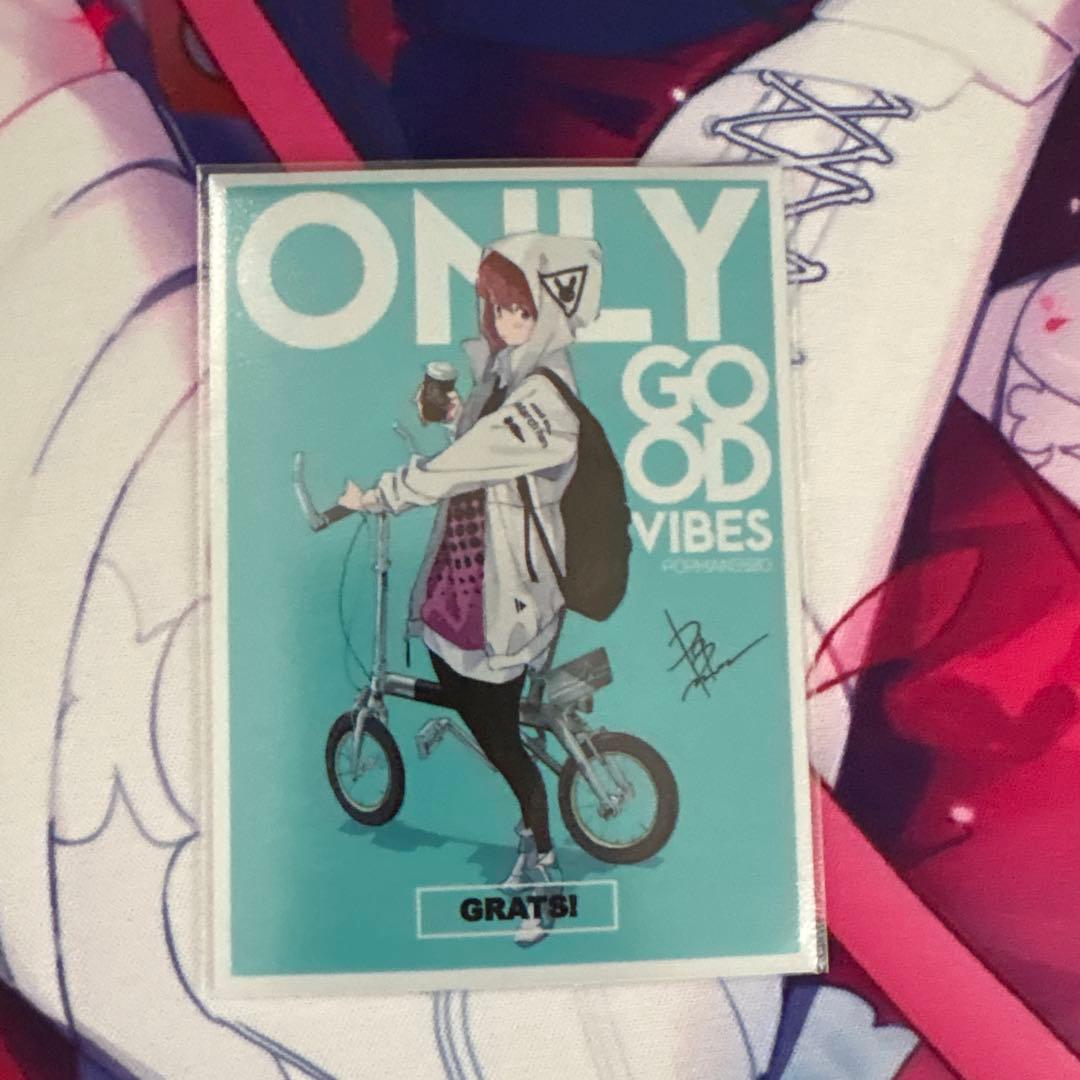 水闇光 ドロマー 邪眼帝 3重スリーブ付き GRATS! ミュート エルボロム