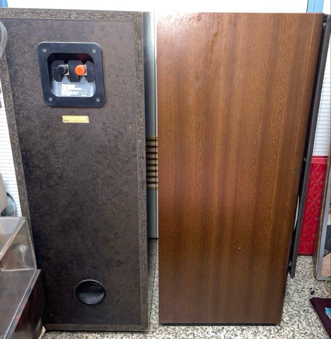 3WAY スピーカーシステム　SB-MX50　パナソニック Panasonic