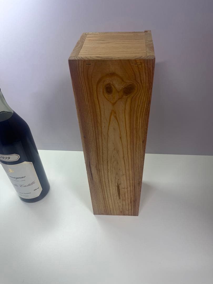 バス アルマニャック ラヴィエット カスティーユ 木箱 1939年 ③