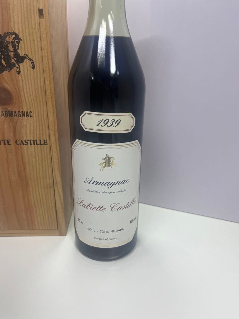 バス アルマニャック ラヴィエット カスティーユ 木箱 1939年 ③