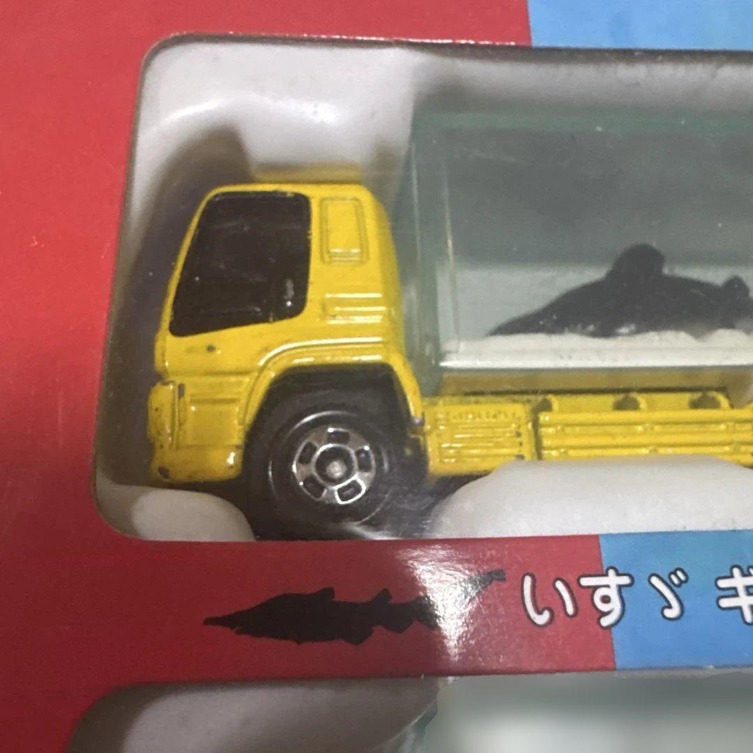 タカラトミー トミカ 世界のサメコレクション ミニカーセット