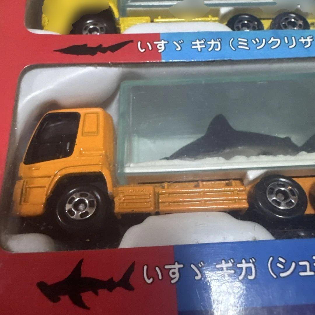 タカラトミー トミカ 世界のサメコレクション ミニカーセット
