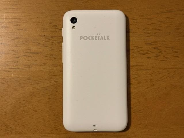 ポケトークS Plus　美品　初期化済