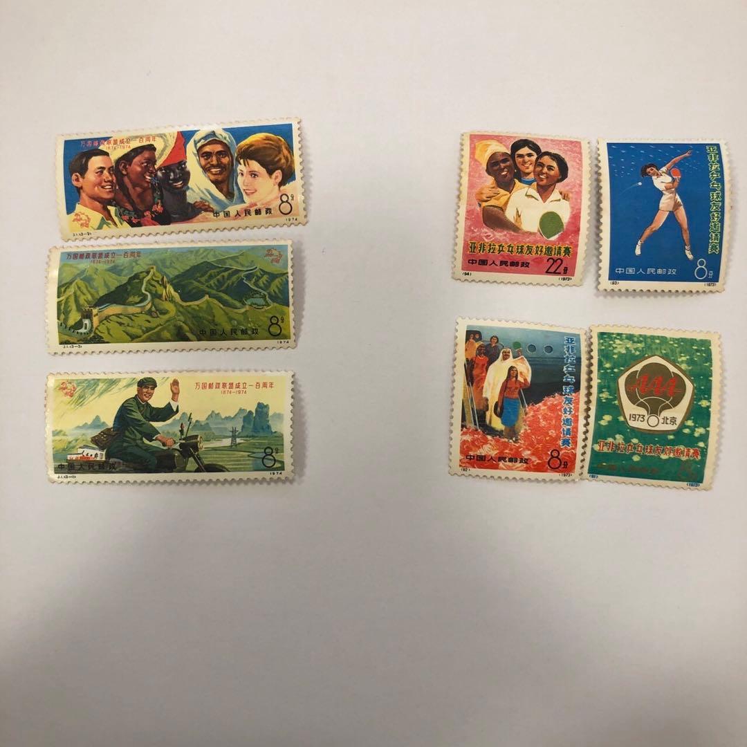 ◇外国切手　中国切手　他　まとめ